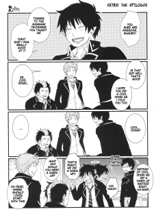 [Busukopan (Glico)] No Brother, No Life (Ao no Exorcist) [English] {True Cross} - page 27