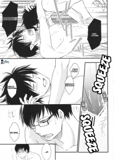 [Busukopan (Glico)] No Brother, No Life (Ao no Exorcist) [English] {True Cross} - page 23