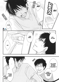 [Busukopan (Glico)] No Brother, No Life (Ao no Exorcist) [English] {True Cross} - page 18