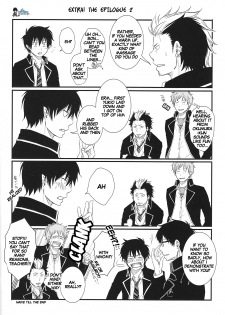 [Busukopan (Glico)] No Brother, No Life (Ao no Exorcist) [English] {True Cross} - page 28