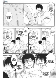 [Busukopan (Glico)] No Brother, No Life (Ao no Exorcist) [English] {True Cross} - page 7