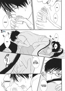 [Busukopan (Glico)] No Brother, No Life (Ao no Exorcist) [English] {True Cross} - page 17