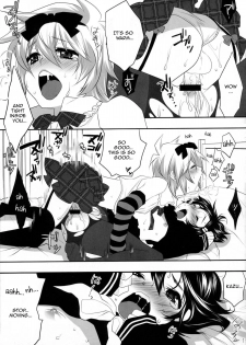 (C76) [Ash wing (Makuro)] Usa Usa Nyan Nyan [English] =SW= - page 15