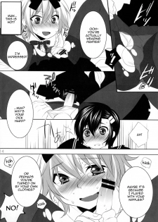 (C76) [Ash wing (Makuro)] Usa Usa Nyan Nyan [English] =SW= - page 10