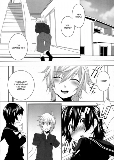 (C76) [Ash wing (Makuro)] Usa Usa Nyan Nyan [English] =SW= - page 3