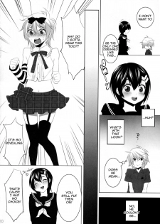 (C76) [Ash wing (Makuro)] Usa Usa Nyan Nyan [English] =SW= - page 6