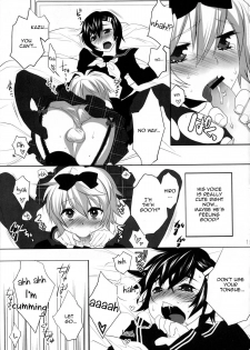 (C76) [Ash wing (Makuro)] Usa Usa Nyan Nyan [English] =SW= - page 11