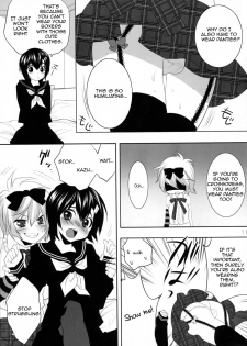 (C76) [Ash wing (Makuro)] Usa Usa Nyan Nyan [English] =SW= - page 7