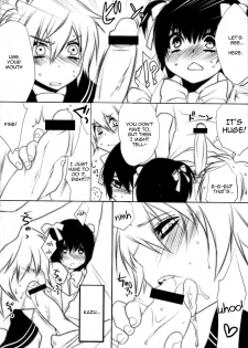 (C76) [Ash wing (Makuro)] Usa Usa Nyan Nyan [English] =SW= - page 24