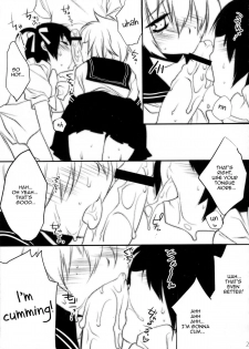 (C76) [Ash wing (Makuro)] Usa Usa Nyan Nyan [English] =SW= - page 25