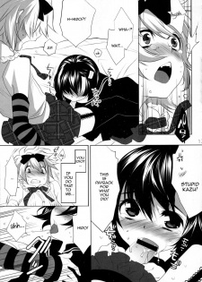 (C76) [Ash wing (Makuro)] Usa Usa Nyan Nyan [English] =SW= - page 13