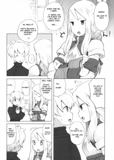 (C82) [Bakuhatsu BRS. (B.Tarou)] AtoR (Final Fantasy Tactics) [English] [JBVMND] - page 2