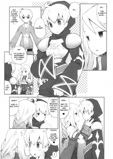 (C82) [Bakuhatsu BRS. (B.Tarou)] AtoR (Final Fantasy Tactics) [English] [JBVMND] - page 3