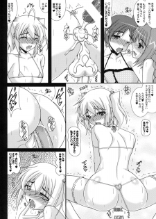 (Futaket 8.5) [Kirei na Oneesan (Izumi Yayoi)] Futanari Musume wa Naze Otokonoko ni Chinchin wo Buchikomitsuzukerunoka? (Kanon) - page 37