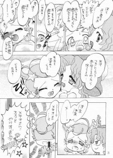 [Panoramakan (Onodera Kazumi)] Comekko-san (Cosmic Baton Girl Comet-san) - page 23