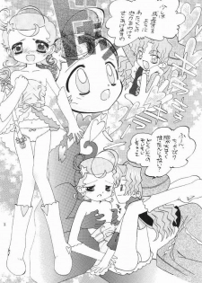 [Panoramakan (Onodera Kazumi)] Comekko-san (Cosmic Baton Girl Comet-san) - page 12