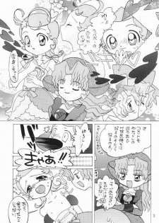 [Panoramakan (Onodera Kazumi)] Comekko-san (Cosmic Baton Girl Comet-san) - page 11
