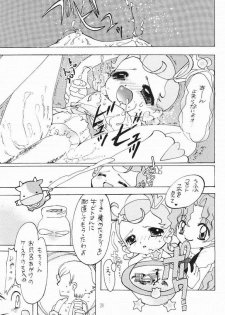 [Panoramakan (Onodera Kazumi)] Comekko-san (Cosmic Baton Girl Comet-san) - page 22