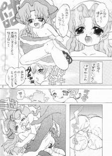 [Panoramakan (Onodera Kazumi)] Comekko-san (Cosmic Baton Girl Comet-san) - page 28
