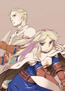[Coke-Buta (Tsukudani)] 運を剣にまかせた生死勝敗の占い方 (Final Fantasy Tactics) [Digital] - page 1
