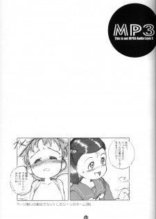 Susukino Nao - MP#3 - page 22