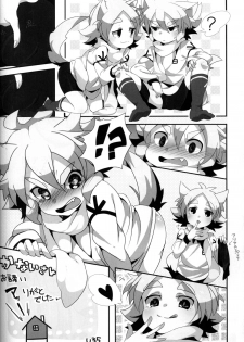 (Seishun Cup 5)[Kanai (Blanc)] unripe fruits (Inazuma Eleven) - page 19