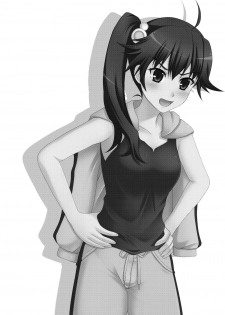 [2vs (Shiina Tai)] Shitsuke Monogatari (Bakemonogatari) [Digital] - page 32