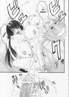 (C72) [Kesson Shoujo] Maniacs 9 (English) {Kusanyagi} - page 25