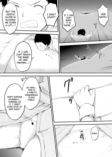 [honey lounge (Hachimitsu)] Imouto >> Ani [English] - page 25