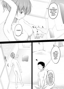 [honey lounge (Hachimitsu)] Imouto >> Ani [English] - page 6