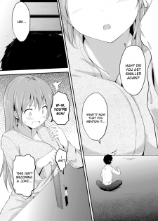 [honey lounge (Hachimitsu)] Imouto >> Ani [English] - page 17