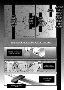 (C82) [Killer Bambi (Matsumoto Inaki)] Living In Sin (Berserk) [English] [Fat Chocobos] - page 27