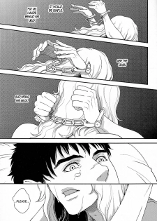 (C82) [Killer Bambi (Matsumoto Inaki)] Living In Sin (Berserk) [English] [Fat Chocobos] - page 32