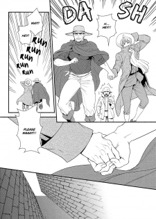 (C83) [Killer Bambi (Matsumoto Inaki)] Lightning (Berserk) [English] [Fat Chocobos] - page 12