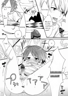 (C83) [Bug (Momono)] Spark (Persona 4) [English] - page 14