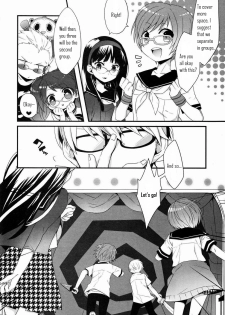 (C83) [Bug (Momono)] Spark (Persona 4) [English] - page 6