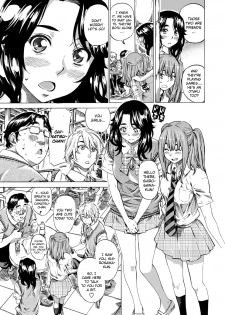 [MARUTA] Kanojo to Kanojo no Hikakuteki Nichijouteki na Hatsutaiken Bangai-hen [English] {CGrascal} - page 7