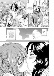 [MARUTA] Kanojo to Kanojo no Hikakuteki Nichijouteki na Hatsutaiken Bangai-hen [English] {CGrascal} - page 9