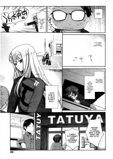 [Triage Tag] Cinderella Man (Manga Bangaichi 2012-02) [English] [Sling] - page 3
