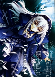 (C72) [Blue Garnet (Serizawa Katsumi)] BLUE GARNET XX - First Doll (Rozen Maiden) - page 1