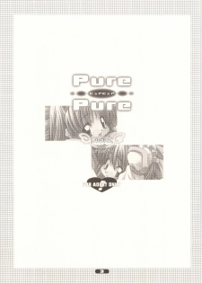 [DiGiEL (Yoshinaga Eikichi)] Pure Pure (Samurai Spirits) - page 2