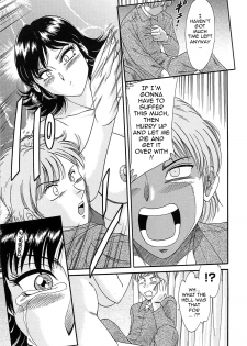 [Chanpon Miyabi] Cho-Onesan Tengoku 4 -Kinshihen- [English] [Tadanohito] - page 35