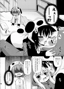 (C81) [Saihate-Kukan (Hino Hino)] Panda to Tomato to Kuroneko to - Panda & Tomato & Black Cat (Yuruyuri) - page 6