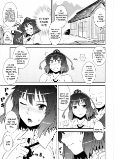 (C80) [110-GROOVE (Itou Yuuji)] Self-Portrait ☆ Shameimaru (Touhou Project) [English] {pesu} - page 17