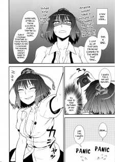 (C80) [110-GROOVE (Itou Yuuji)] Self-Portrait ☆ Shameimaru (Touhou Project) [English] {pesu} - page 10