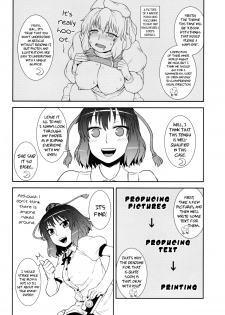 (C80) [110-GROOVE (Itou Yuuji)] Self-Portrait ☆ Shameimaru (Touhou Project) [English] {pesu} - page 4