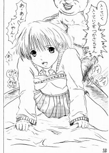 [Toyatei (Toyama Kousei)] Dirty Strawberrys 1 (Ichigo 100%) - page 16