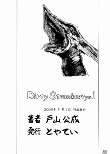 [Toyatei (Toyama Kousei)] Dirty Strawberrys 1 (Ichigo 100%) - page 28