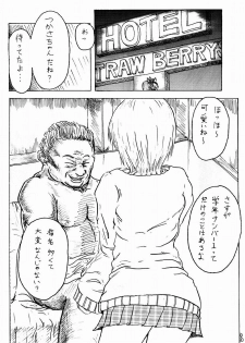 [Toyatei (Toyama Kousei)] Dirty Strawberrys 1 (Ichigo 100%) - page 8
