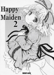 (SC31) [Shiawase Manjuu (Shiawase 1500)] Happy Maiden 2 (Rozen Maiden) - page 1